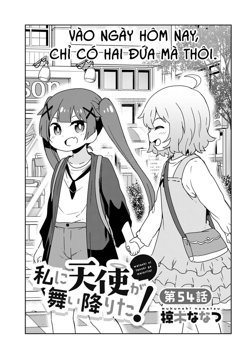 Watashi Ni Tenshi Ga Maiorita Chap 54 - Next Chap 55