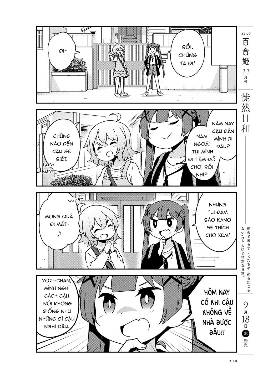 Watashi Ni Tenshi Ga Maiorita Chap 54 - Next Chap 55