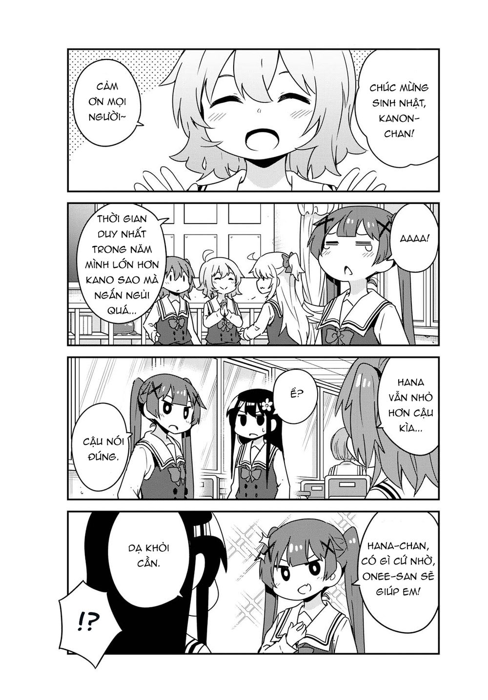 Watashi Ni Tenshi Ga Maiorita Chap 54 - Next Chap 55