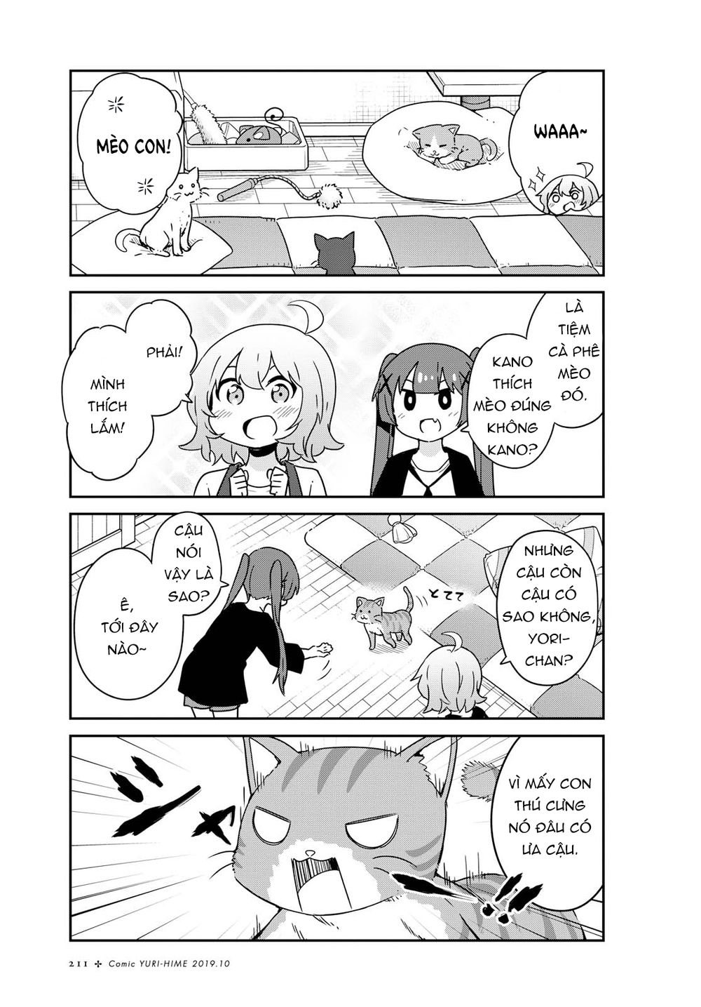 Watashi Ni Tenshi Ga Maiorita Chap 54 - Next Chap 55