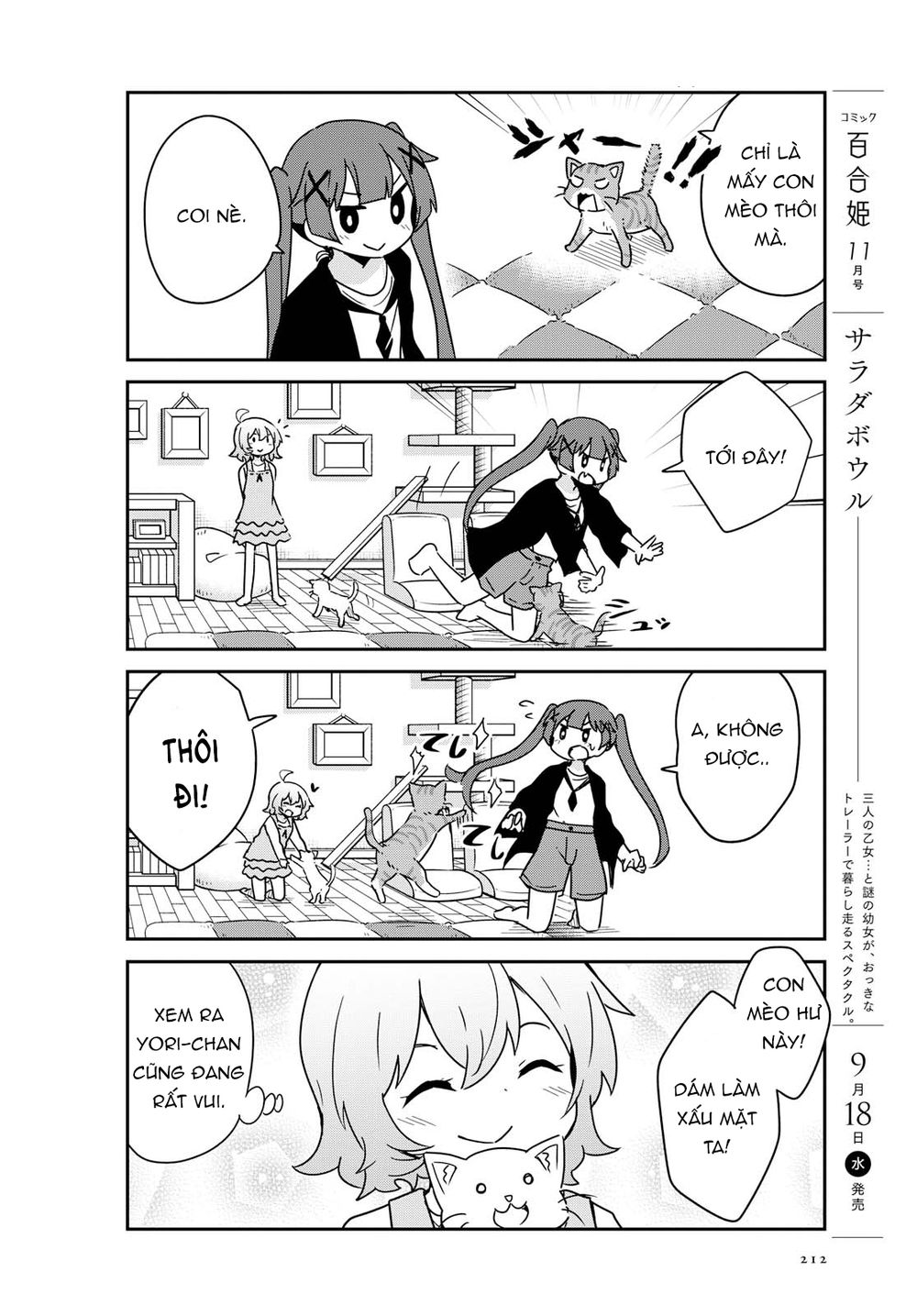 Watashi Ni Tenshi Ga Maiorita Chap 54 - Next Chap 55