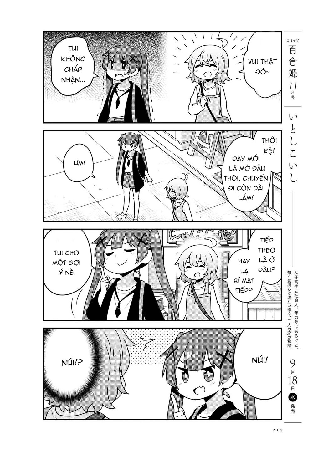 Watashi Ni Tenshi Ga Maiorita Chap 54 - Next Chap 55