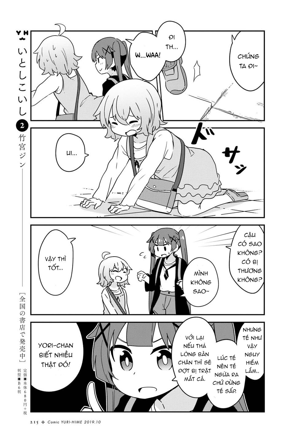 Watashi Ni Tenshi Ga Maiorita Chap 54 - Next Chap 55