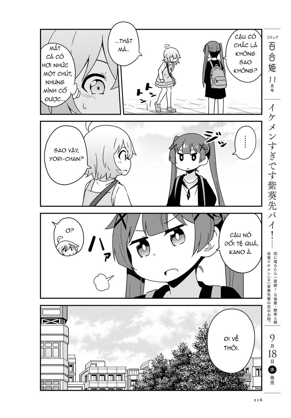 Watashi Ni Tenshi Ga Maiorita Chap 54 - Next Chap 55