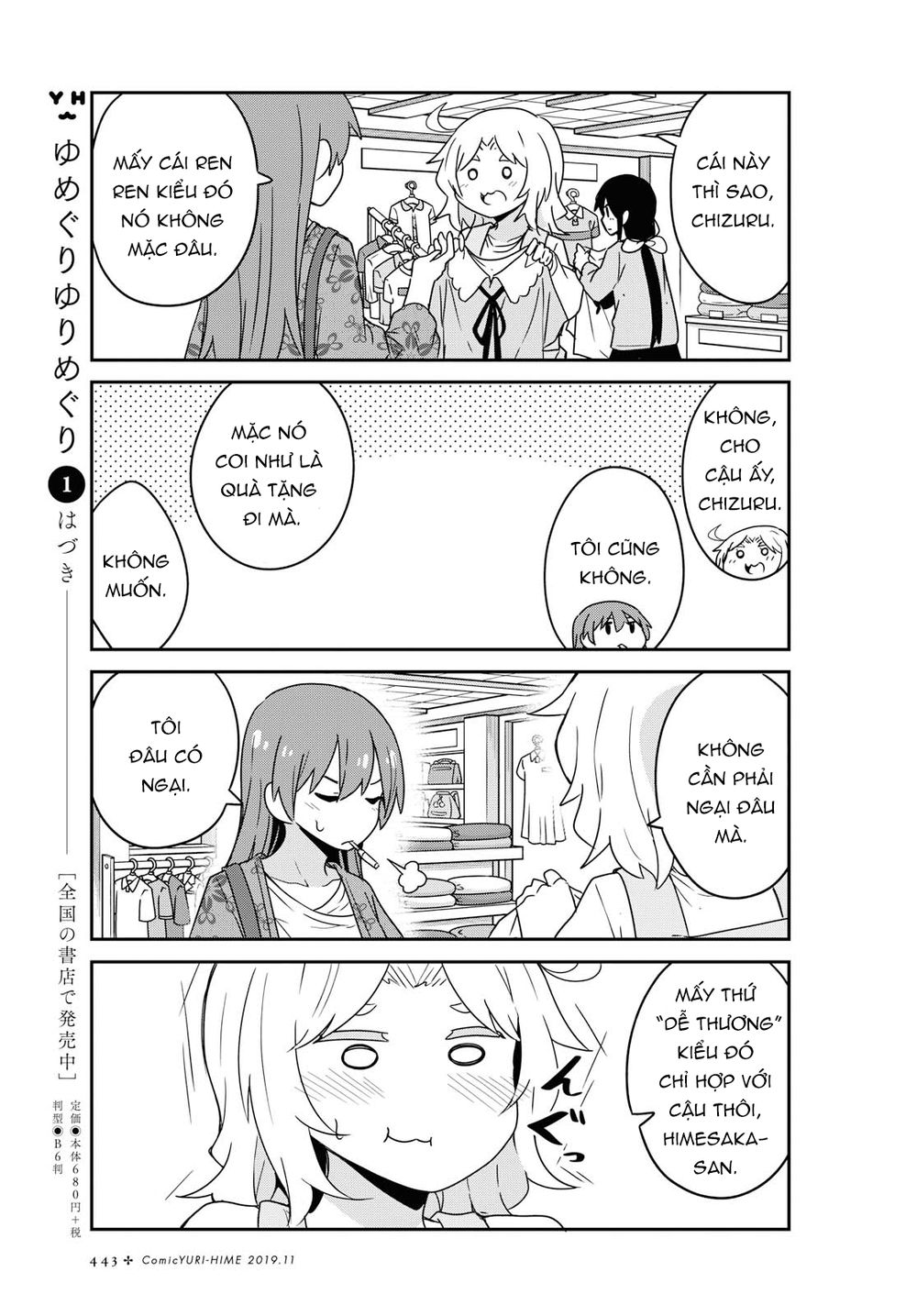 Watashi Ni Tenshi Ga Maiorita Chap 56 - Next Chap 57