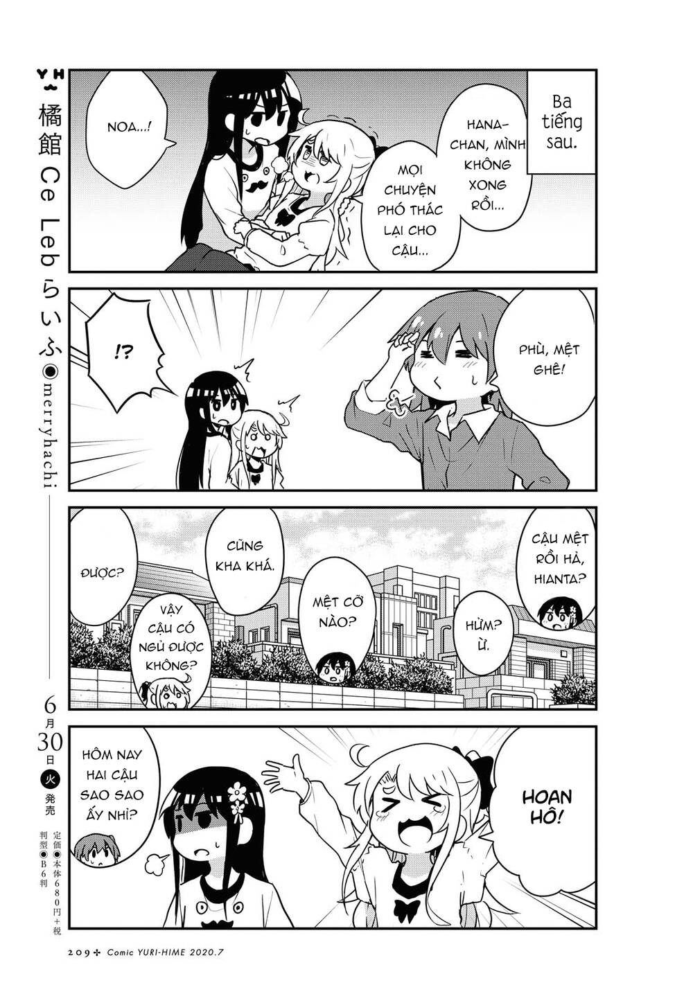 Watashi Ni Tenshi Ga Maiorita Chap 66 - Next Chap 67