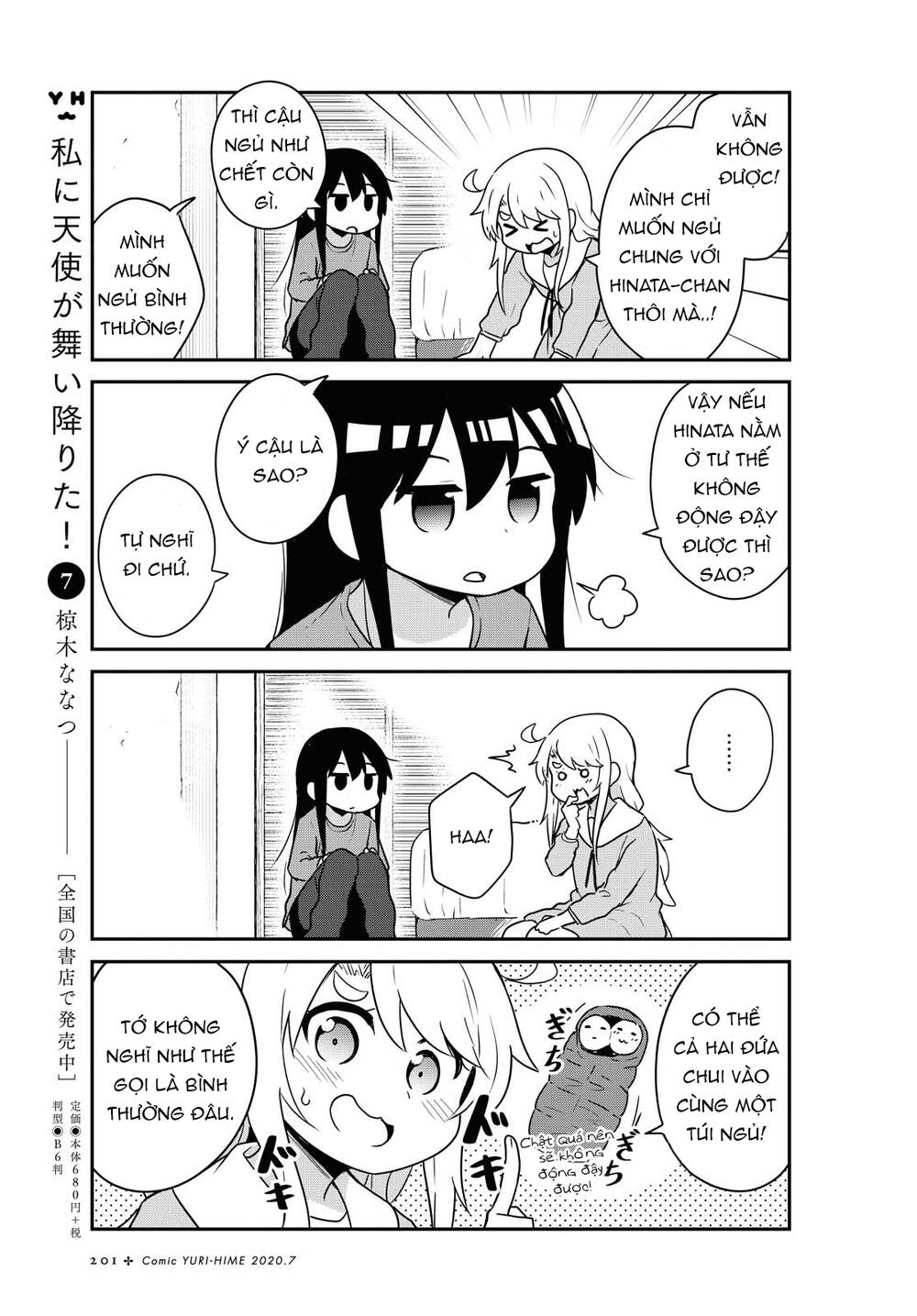 Watashi Ni Tenshi Ga Maiorita Chap 66 - Next Chap 67