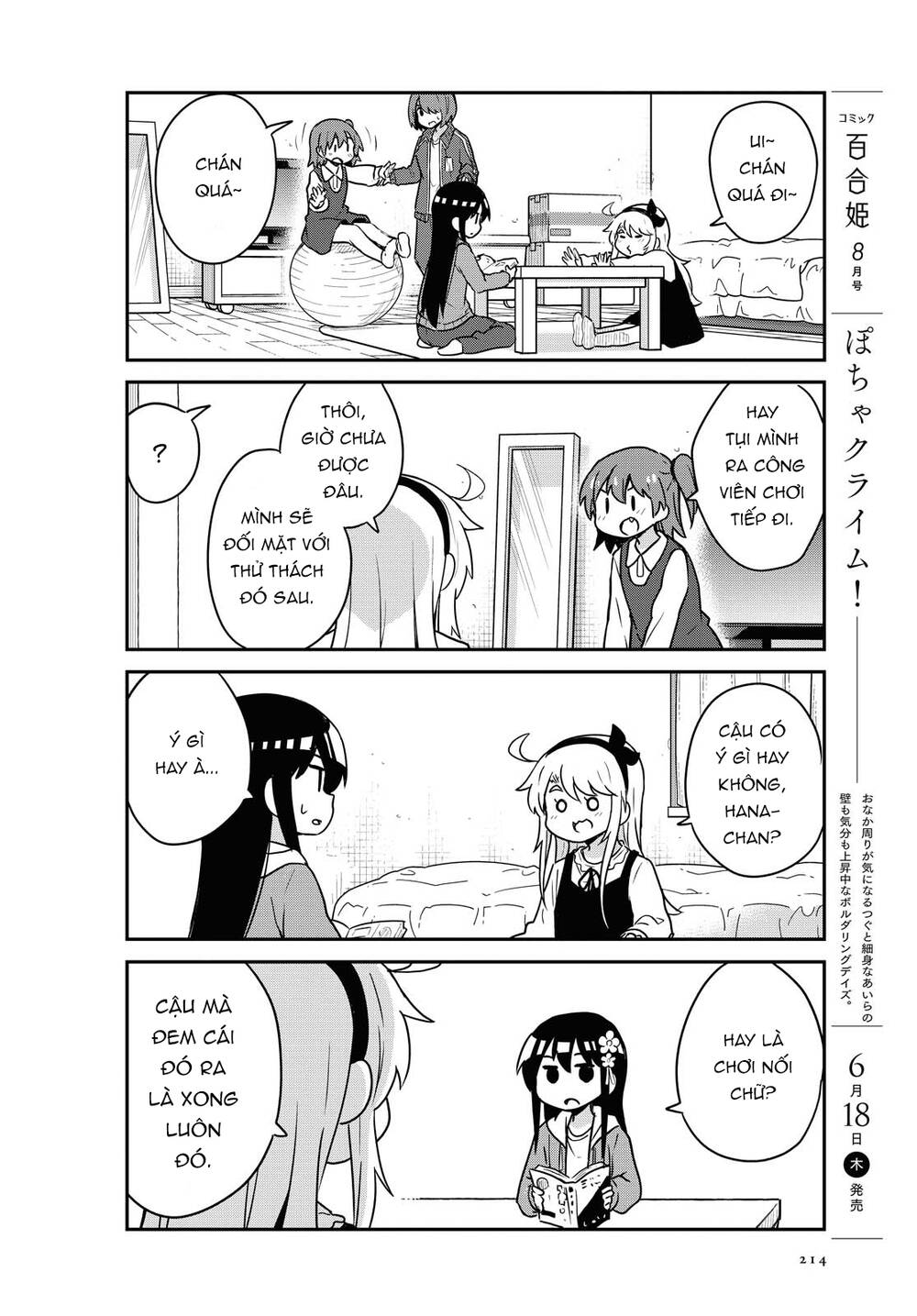 Watashi Ni Tenshi Ga Maiorita Chap 67 - Next Chap 68