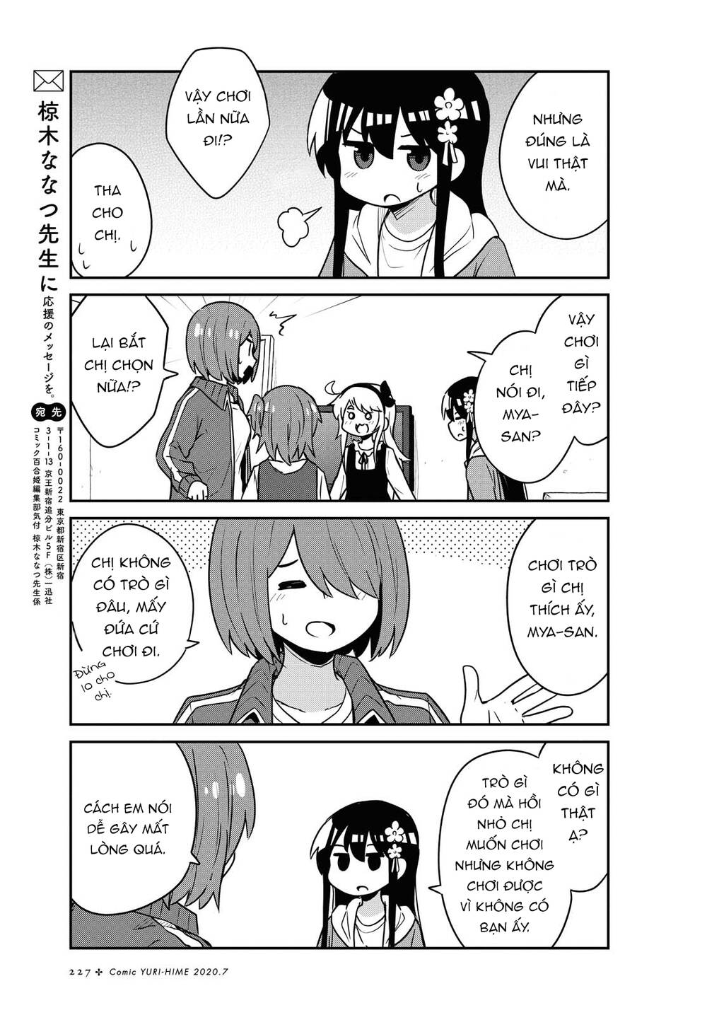 Watashi Ni Tenshi Ga Maiorita Chap 67 - Next Chap 68
