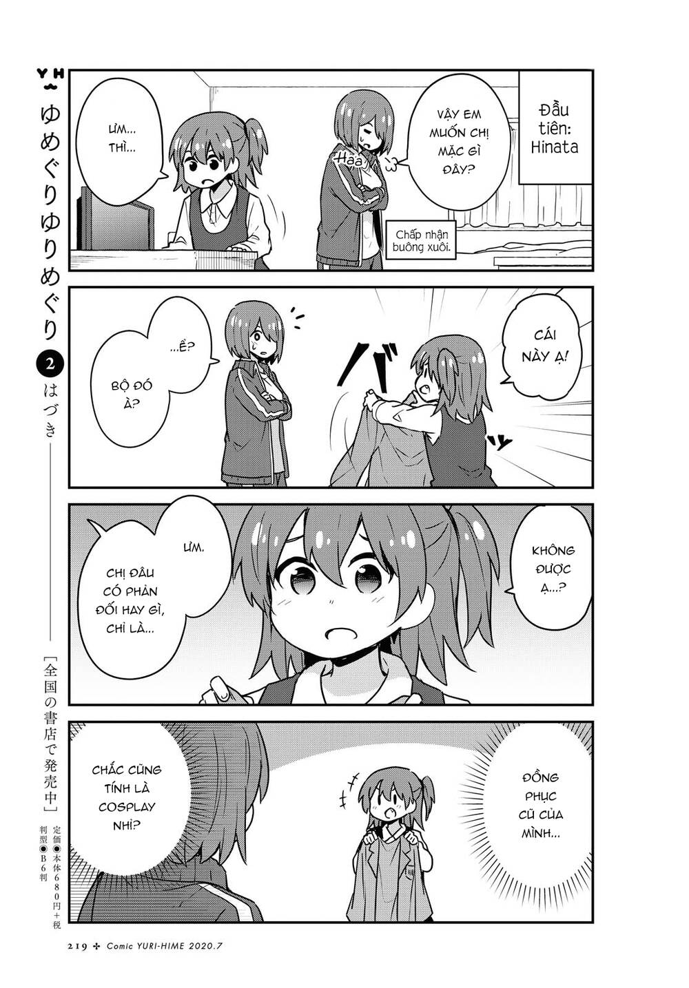 Watashi Ni Tenshi Ga Maiorita Chap 67 - Next Chap 68