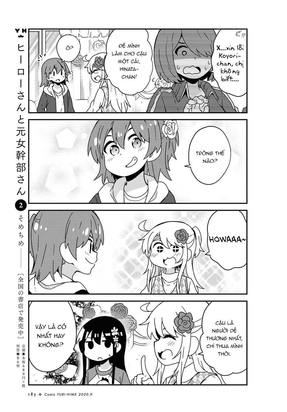 Watashi Ni Tenshi Ga Maiorita Chap 68 - Next Chap 69