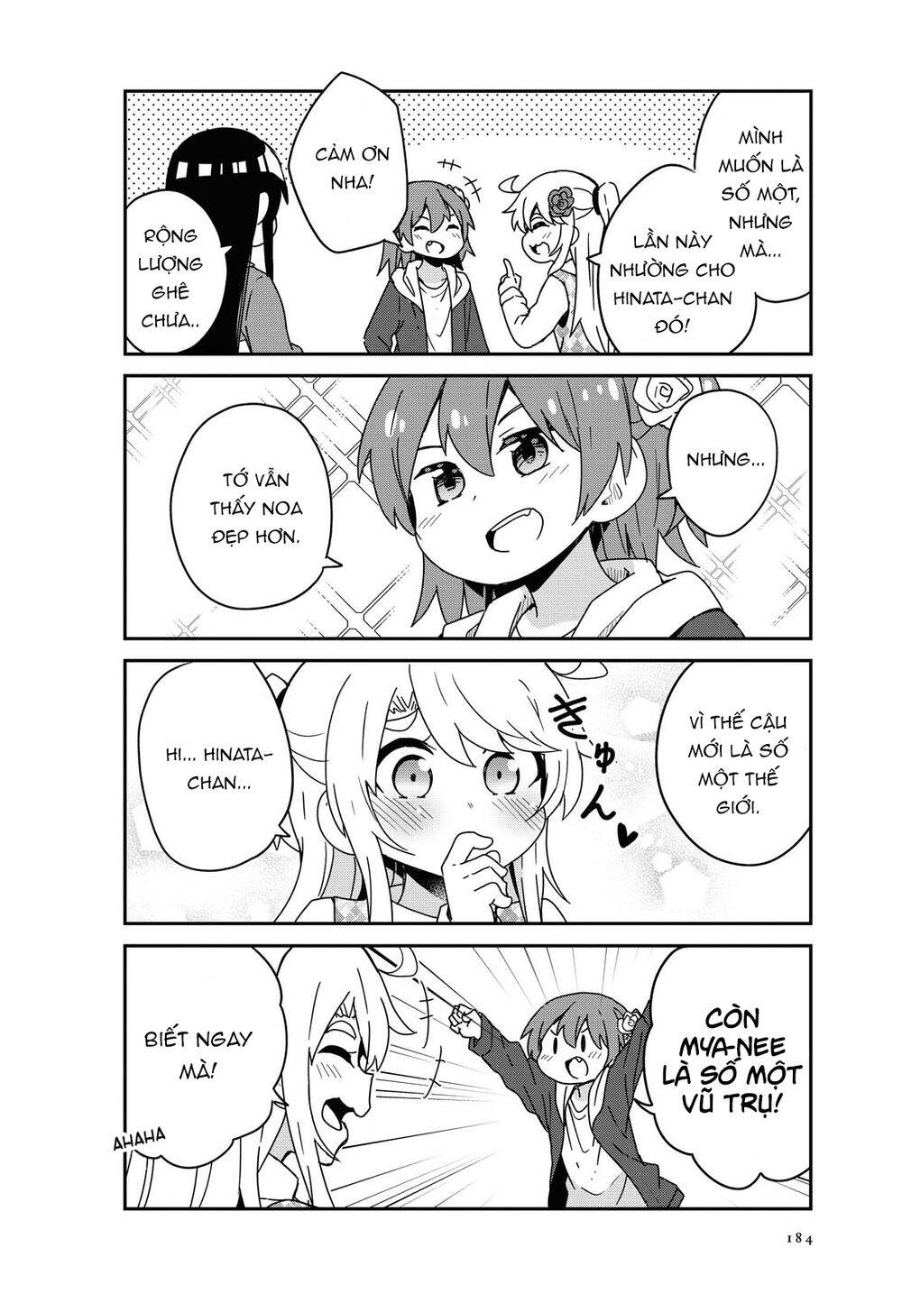 Watashi Ni Tenshi Ga Maiorita Chap 68 - Next Chap 69