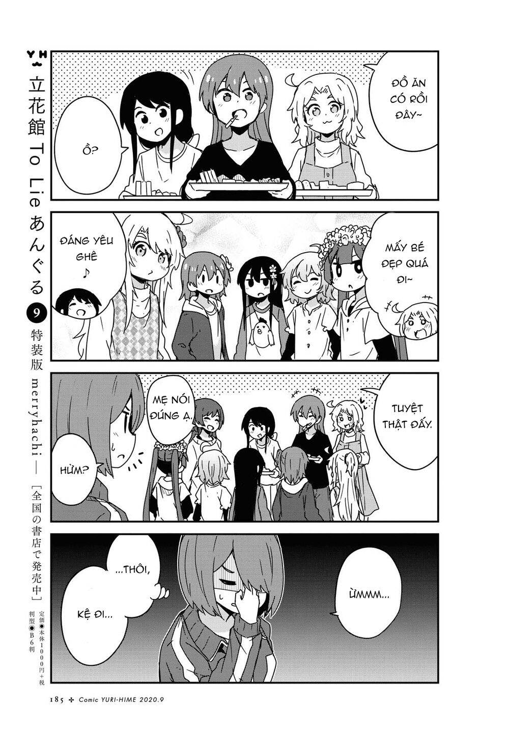 Watashi Ni Tenshi Ga Maiorita Chap 68 - Next Chap 69