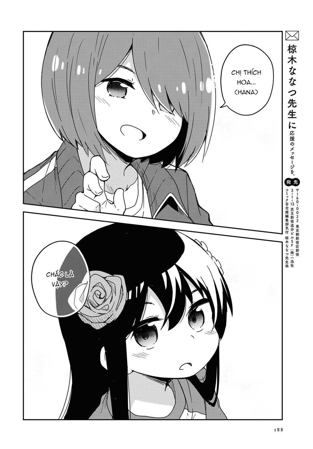 Watashi Ni Tenshi Ga Maiorita Chap 68 - Next Chap 69