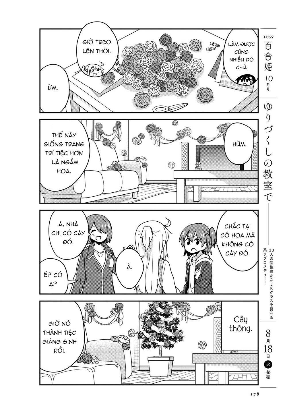 Watashi Ni Tenshi Ga Maiorita Chap 68 - Next Chap 69
