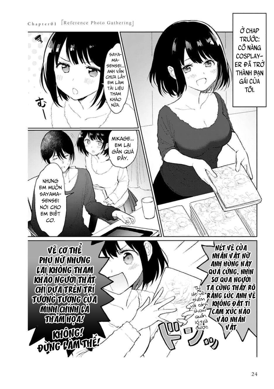 Watashi No Hajimete Chap 16 - Next Chap 17