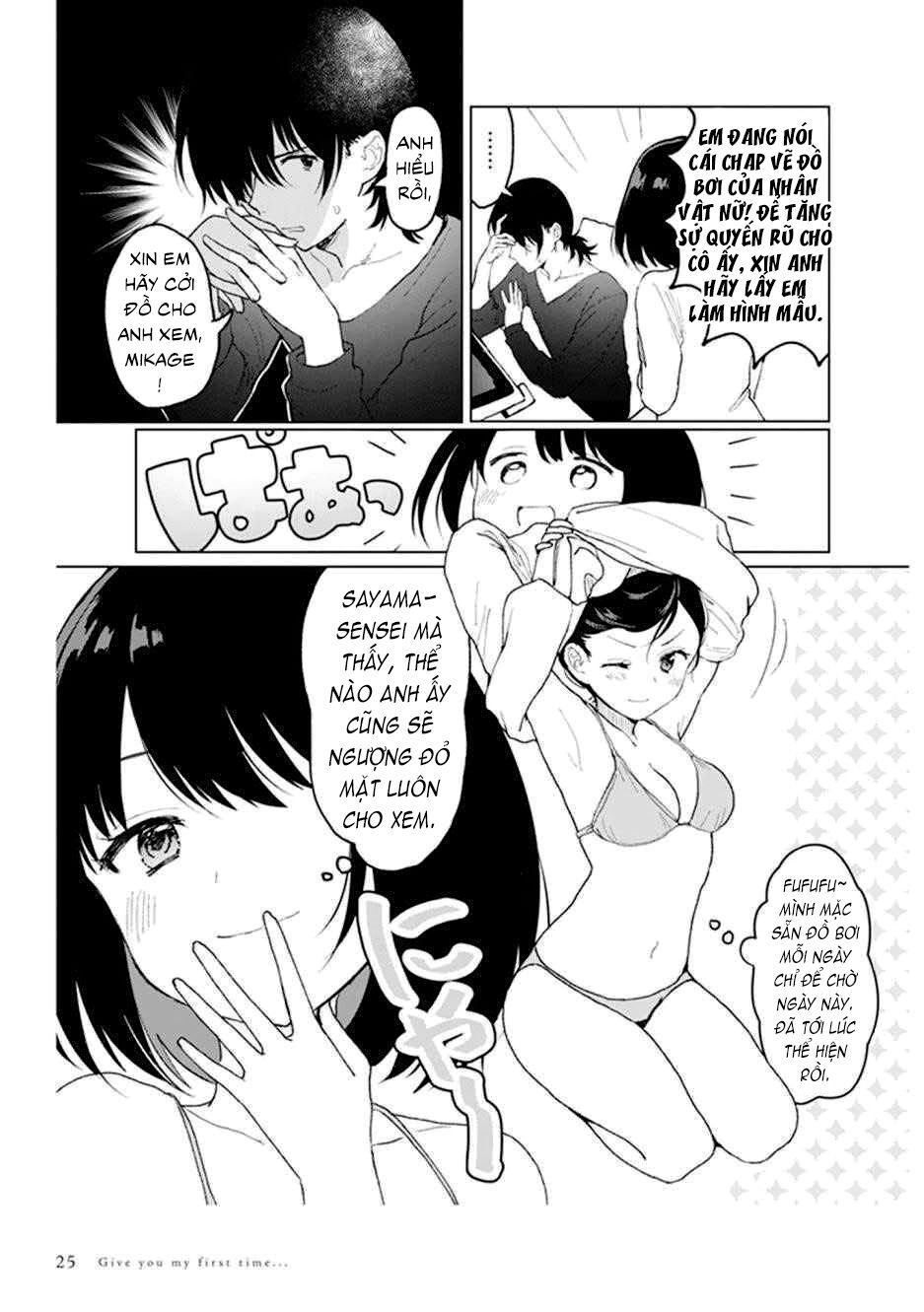 Watashi No Hajimete Chap 16 - Next Chap 17