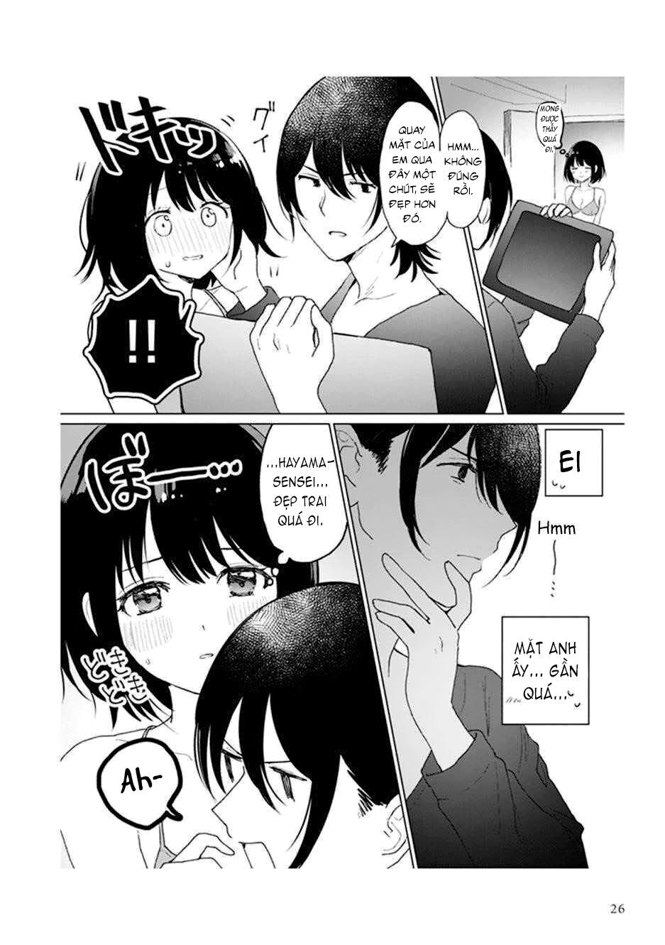 Watashi No Hajimete Chap 16 - Next Chap 17