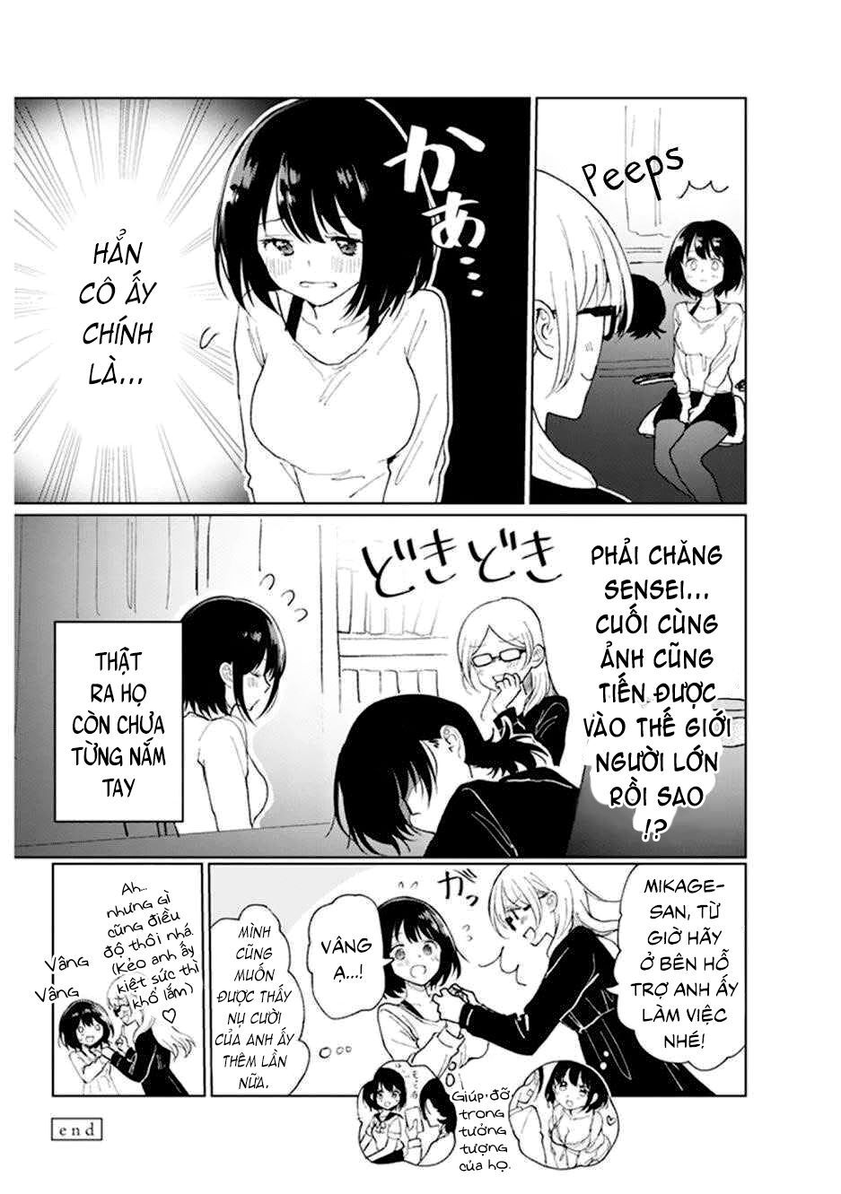 Watashi No Hajimete Chap 16 - Next Chap 17