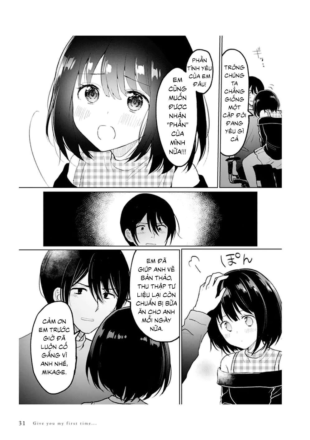 Watashi No Hajimete Chap 19 - Next Chap 20