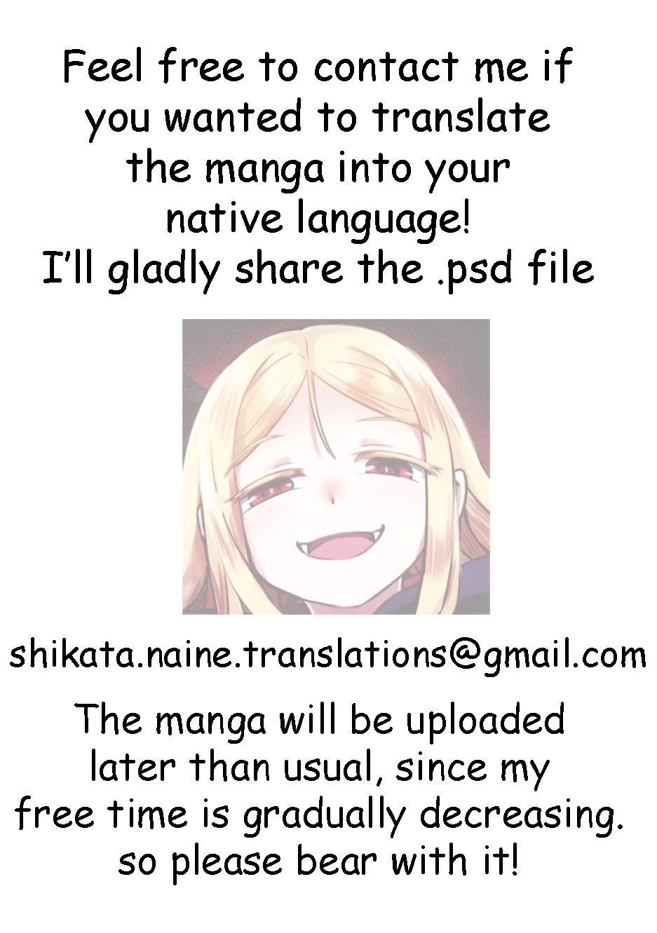 Watashi No Hajimete Chap 19 - Next Chap 20