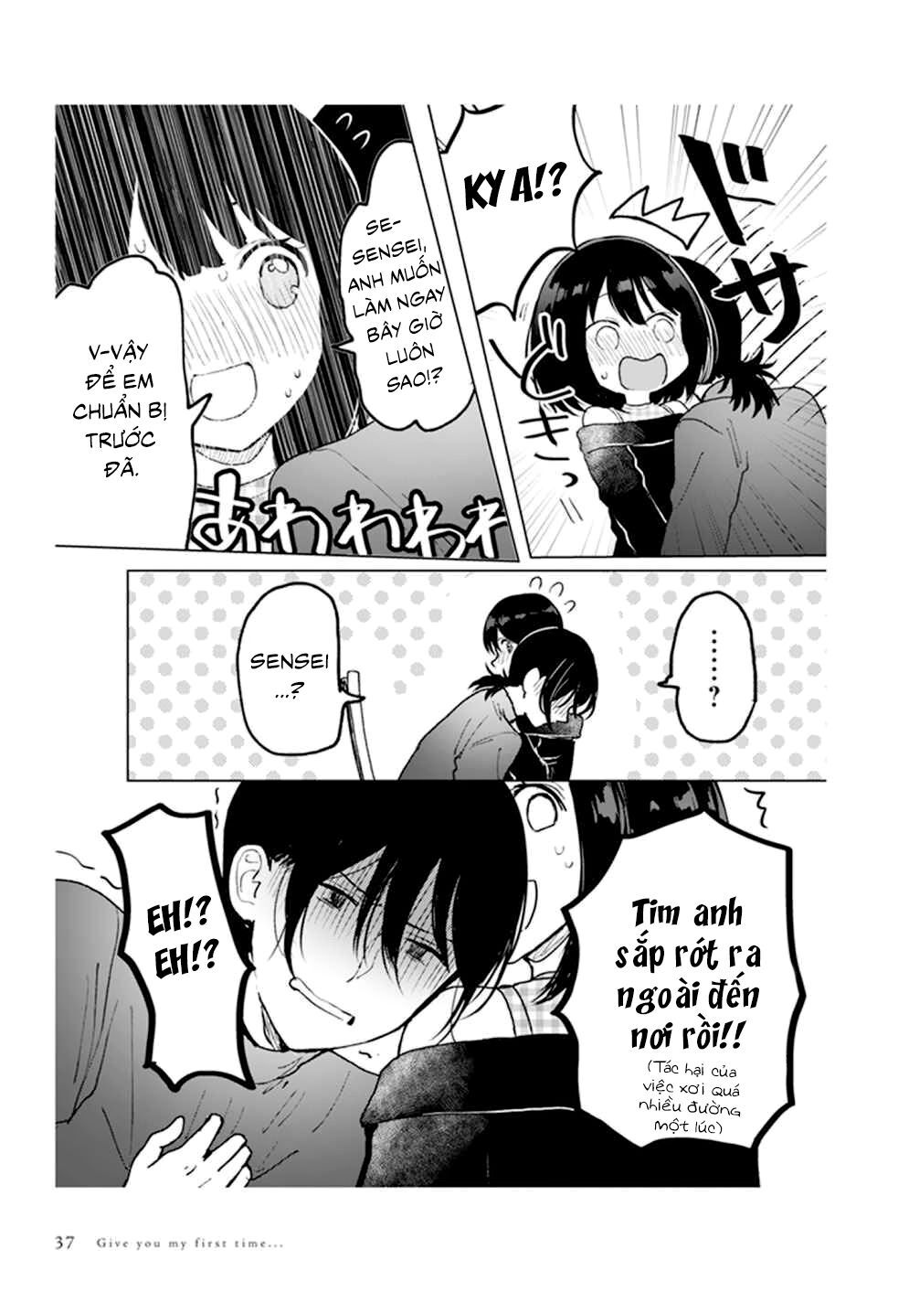 Watashi No Hajimete Chap 19 - Next Chap 20