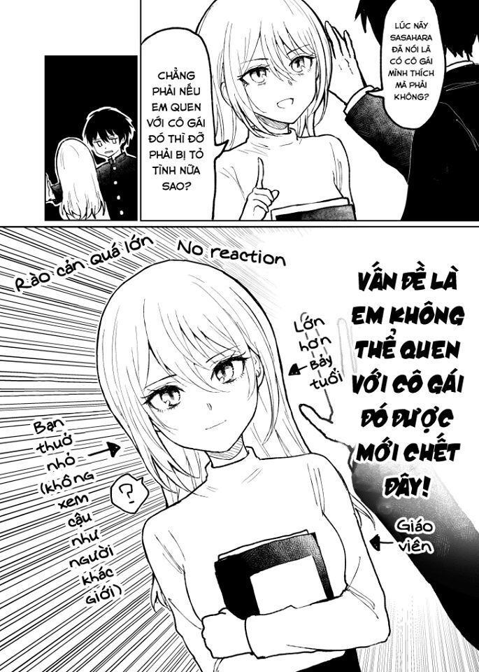 Watashi No Hajimete Chap 2 - Next Chap 3
