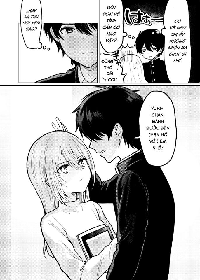 Watashi No Hajimete Chap 2 - Next Chap 3