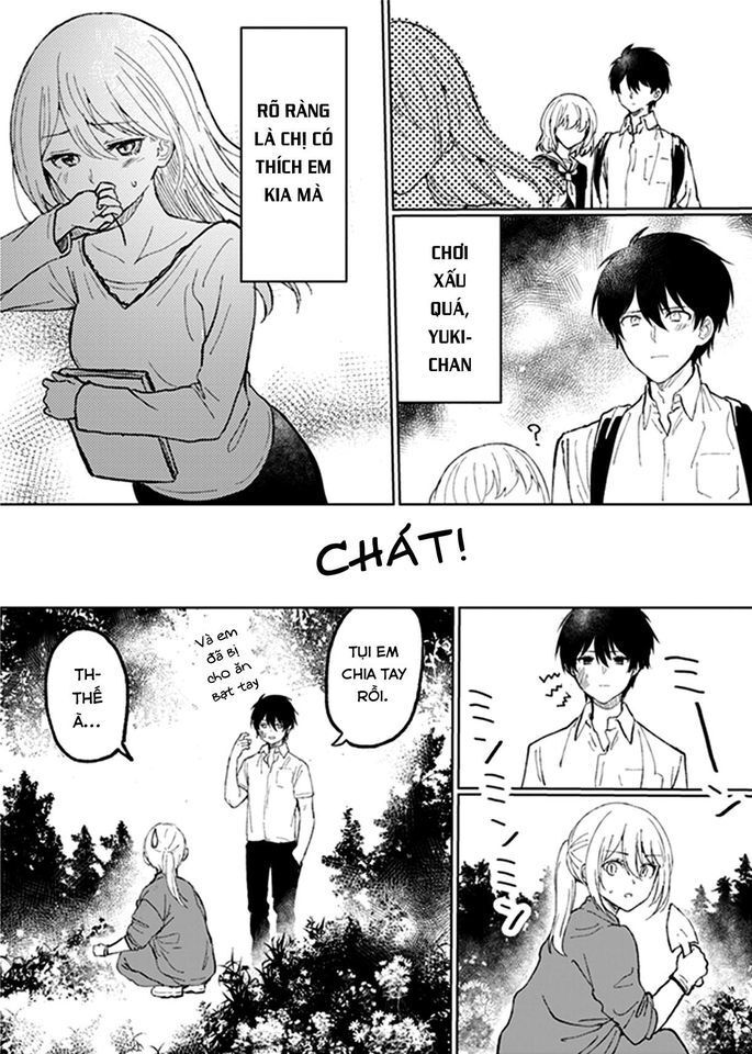 Watashi No Hajimete Chap 2 - Next Chap 3