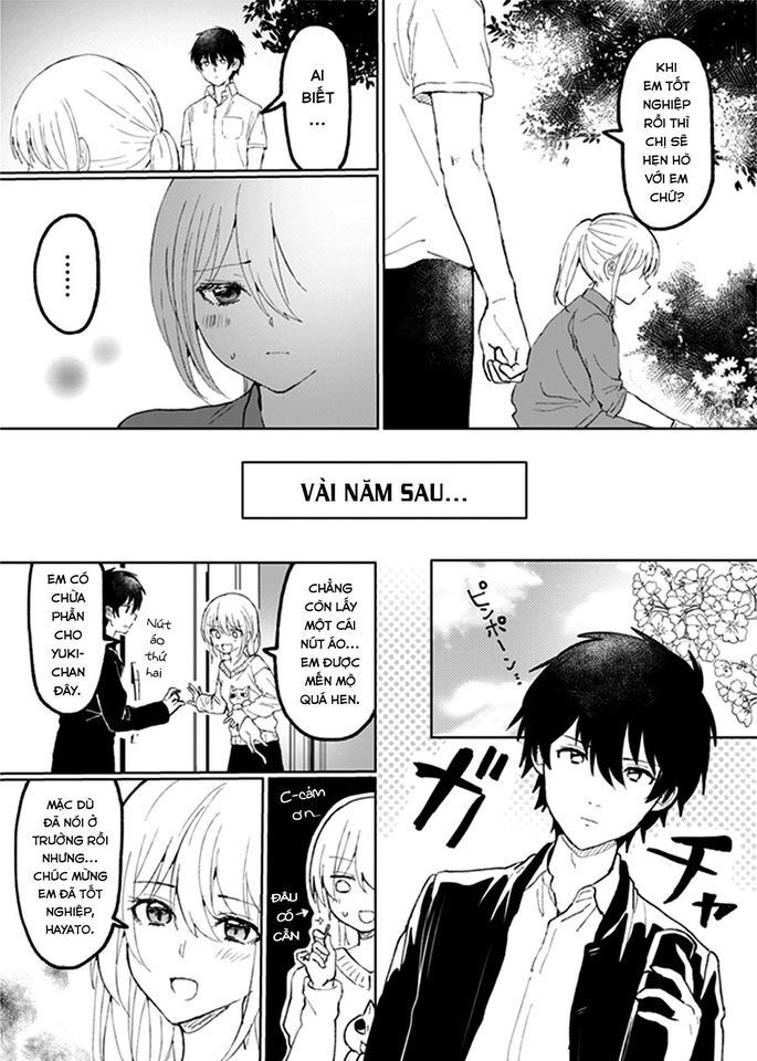 Watashi No Hajimete Chap 2 - Next Chap 3