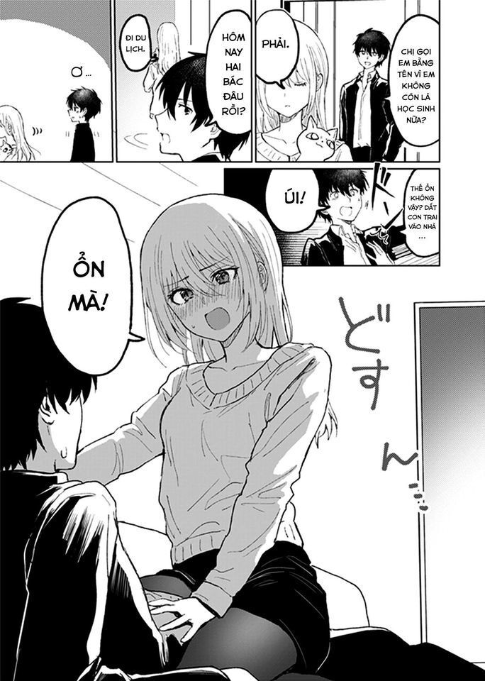 Watashi No Hajimete Chap 2 - Next Chap 3