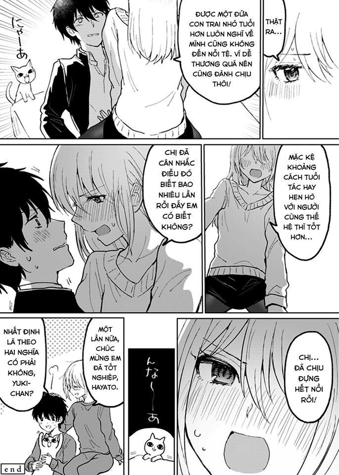 Watashi No Hajimete Chap 2 - Next Chap 3