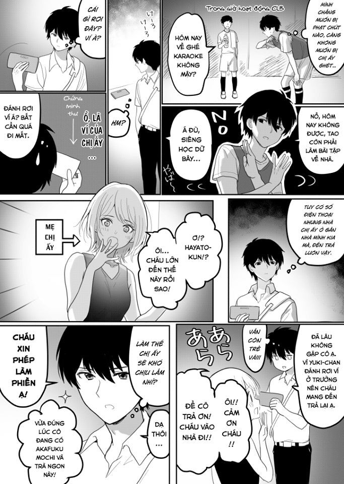Watashi No Hajimete Chap 2 - Next Chap 3