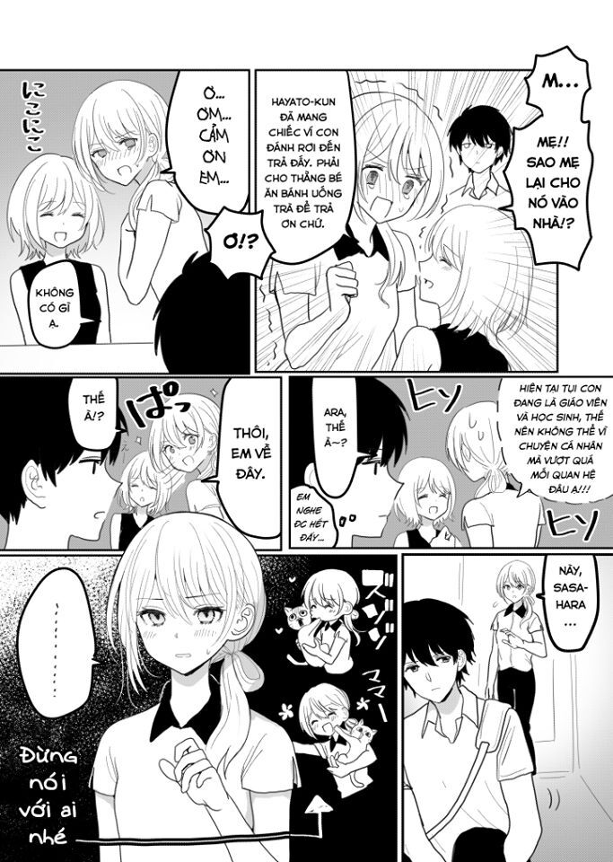 Watashi No Hajimete Chap 2 - Next Chap 3