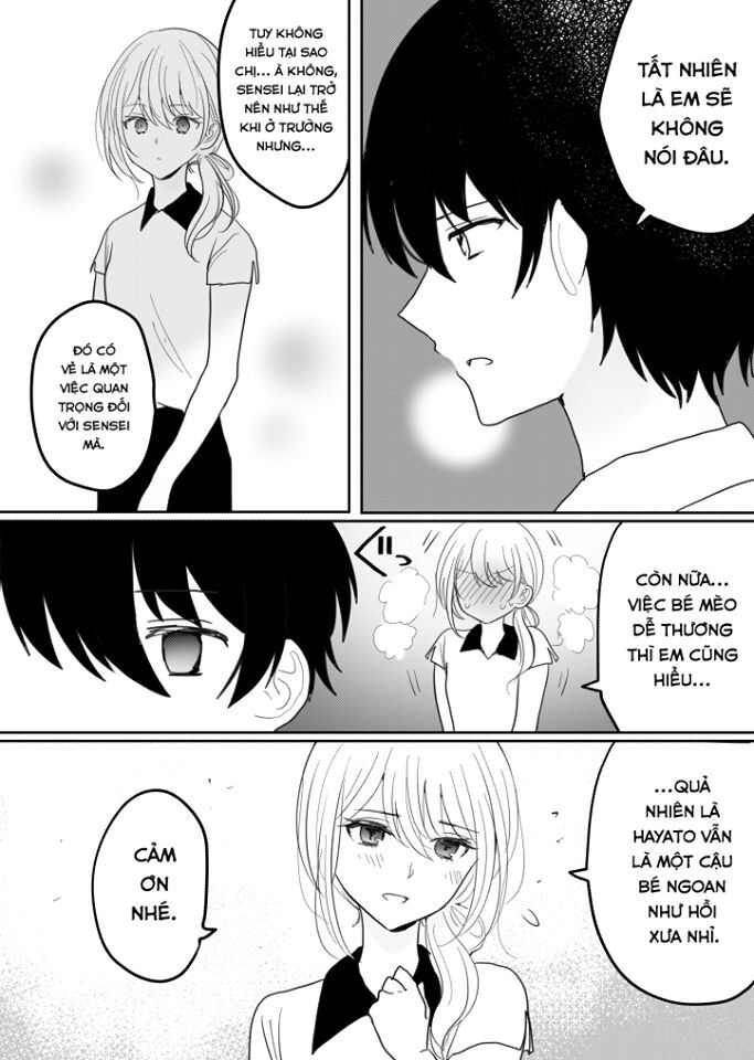 Watashi No Hajimete Chap 2 - Next Chap 3