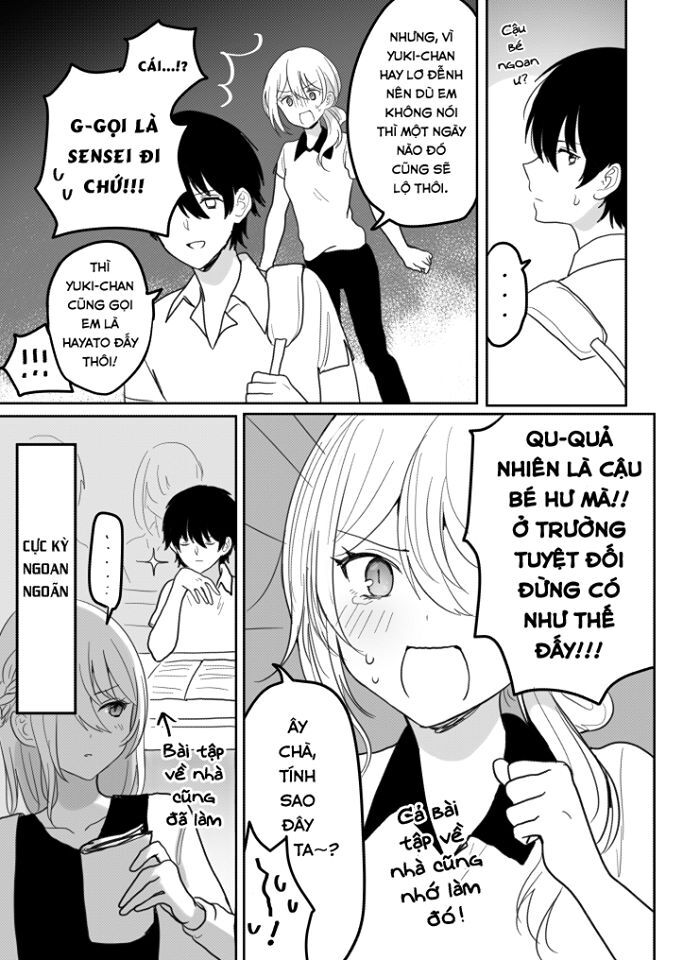 Watashi No Hajimete Chap 2 - Next Chap 3
