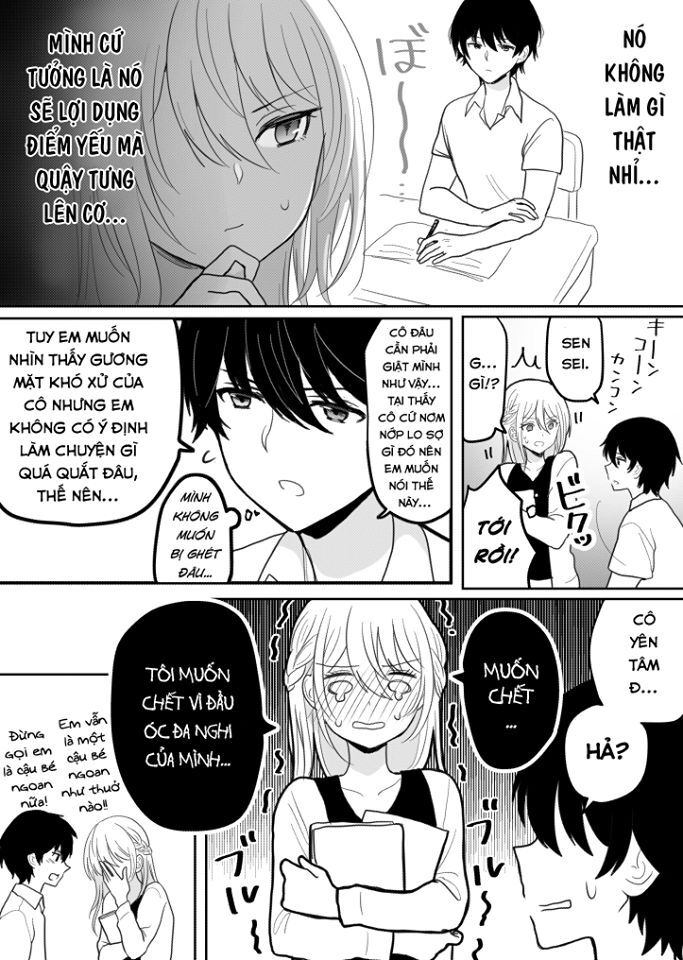 Watashi No Hajimete Chap 2 - Next Chap 3
