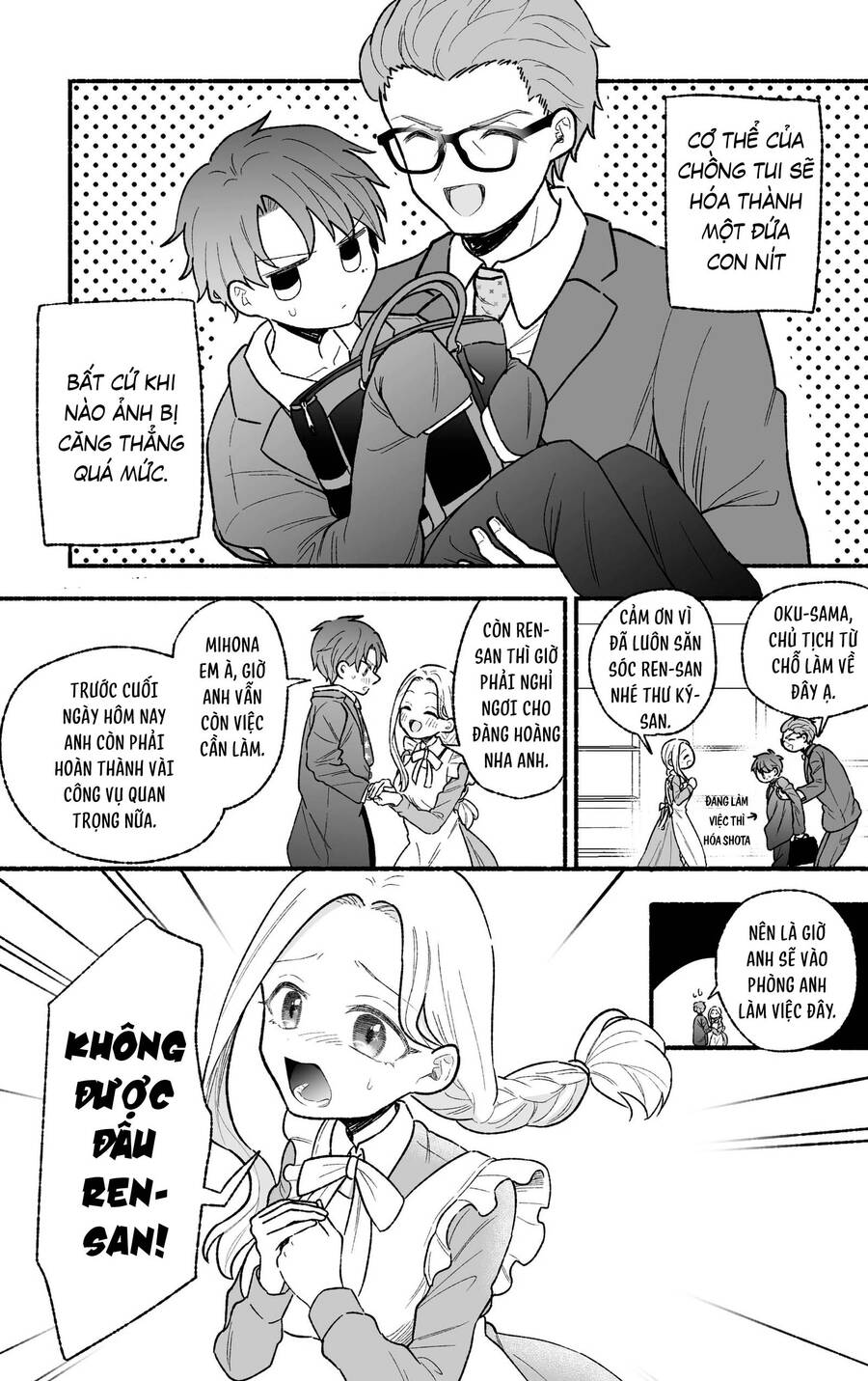 Watashi No Otto Wa Stress Ga Tamaru To Shota Kasuru Chap 10 - Next Chap 11
