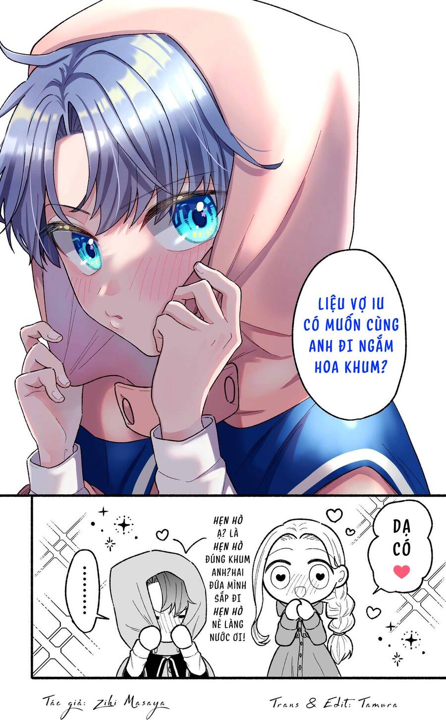 Watashi No Otto Wa Stress Ga Tamaru To Shota Kasuru Chap 11 - Next Chap 12