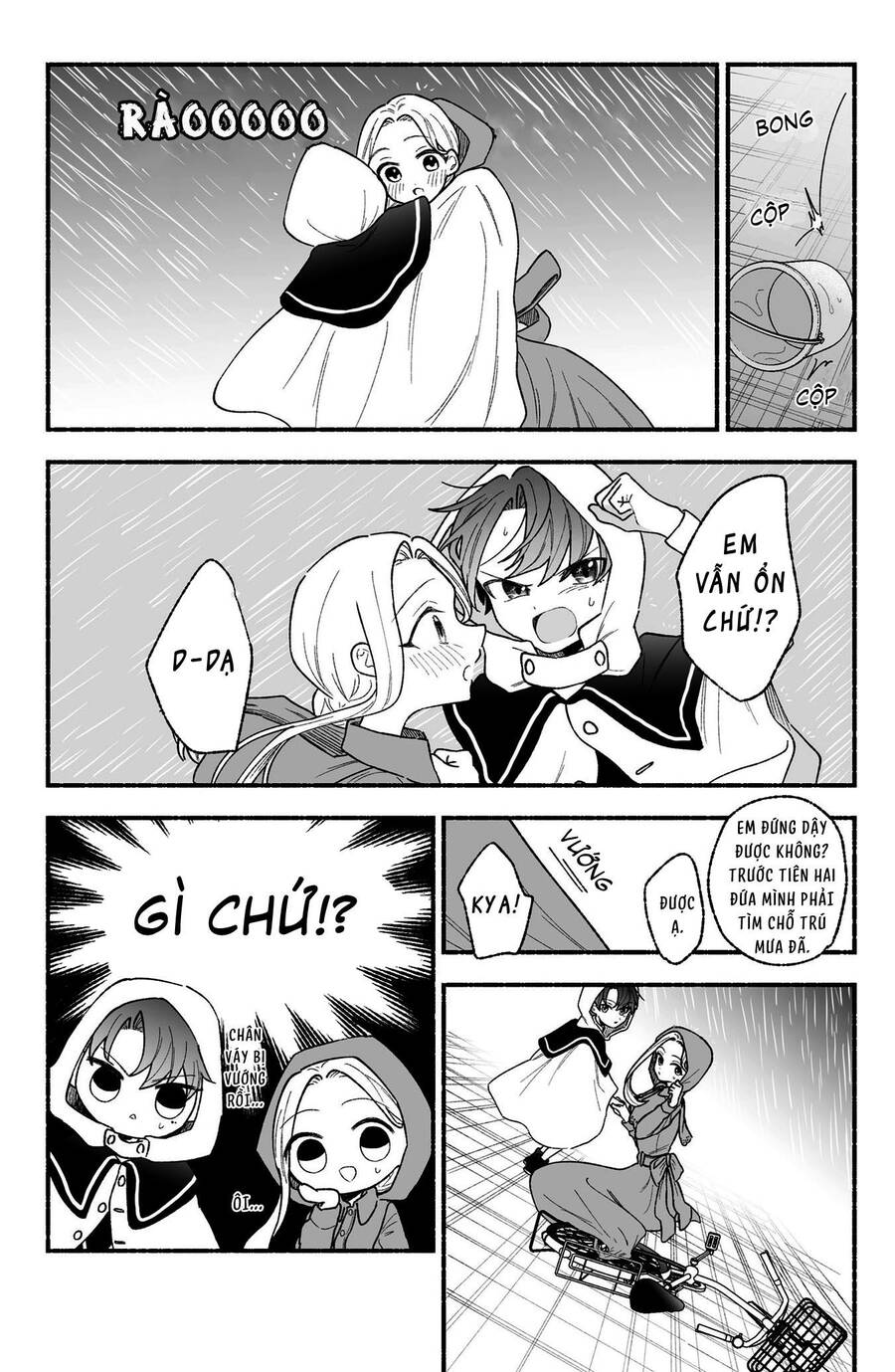 Watashi No Otto Wa Stress Ga Tamaru To Shota Kasuru Chap 12 - Next Chap 13