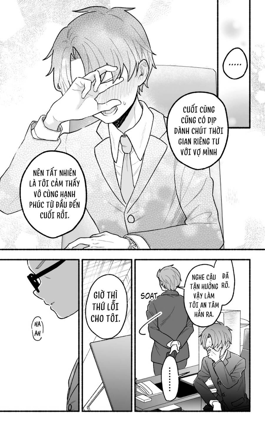 Watashi No Otto Wa Stress Ga Tamaru To Shota Kasuru Chap 9 - Next Chap 10