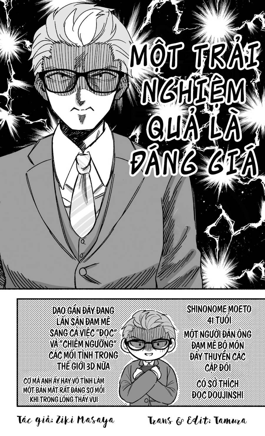 Watashi No Otto Wa Stress Ga Tamaru To Shota Kasuru Chap 9 - Next Chap 10