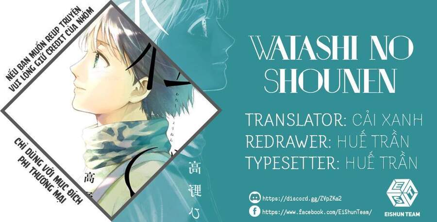 Watashi No Shounen Chap 31 - Next Chap 32