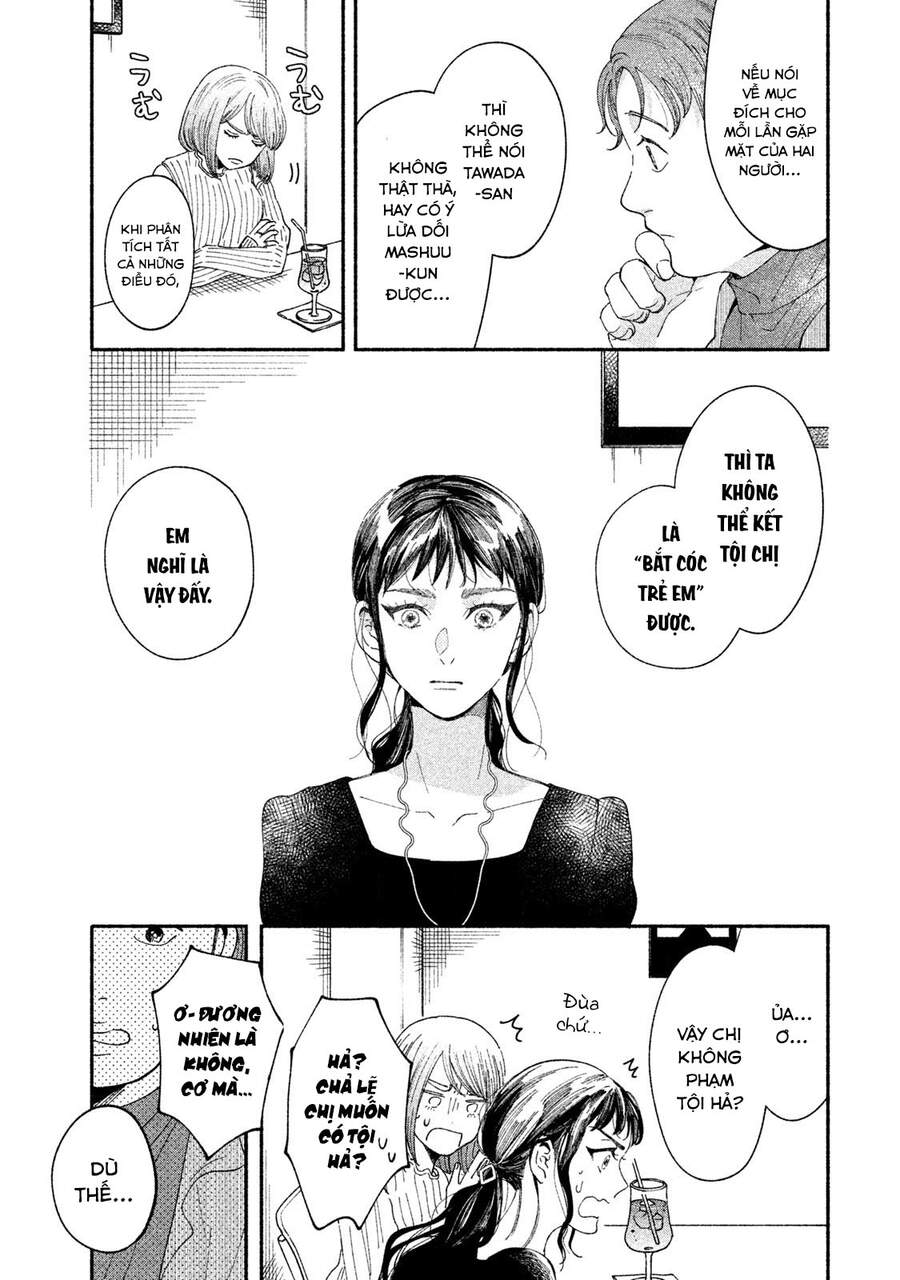 Watashi No Shounen Chap 31 - Next Chap 32