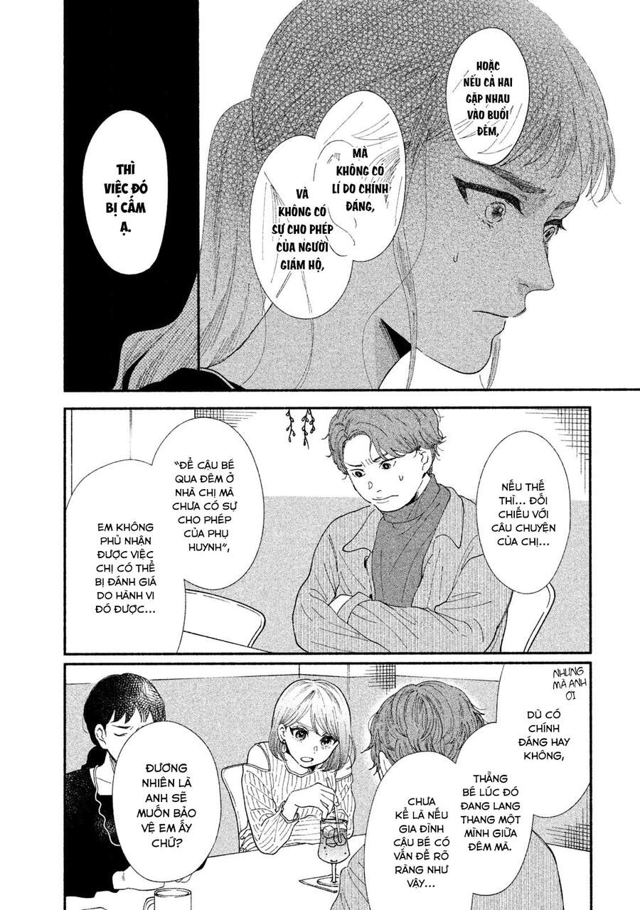 Watashi No Shounen Chap 31 - Next Chap 32