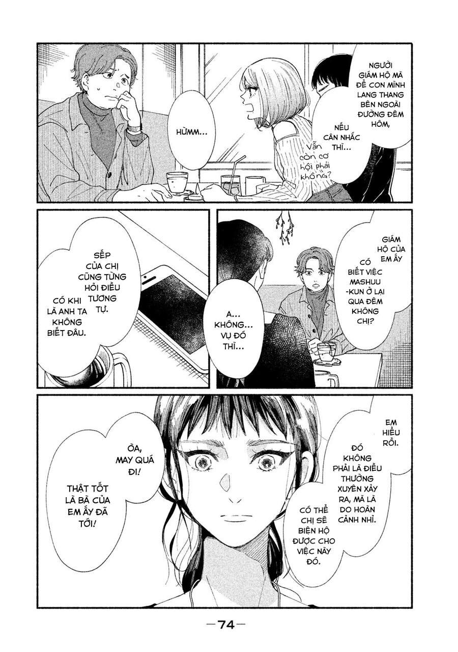 Watashi No Shounen Chap 31 - Next Chap 32