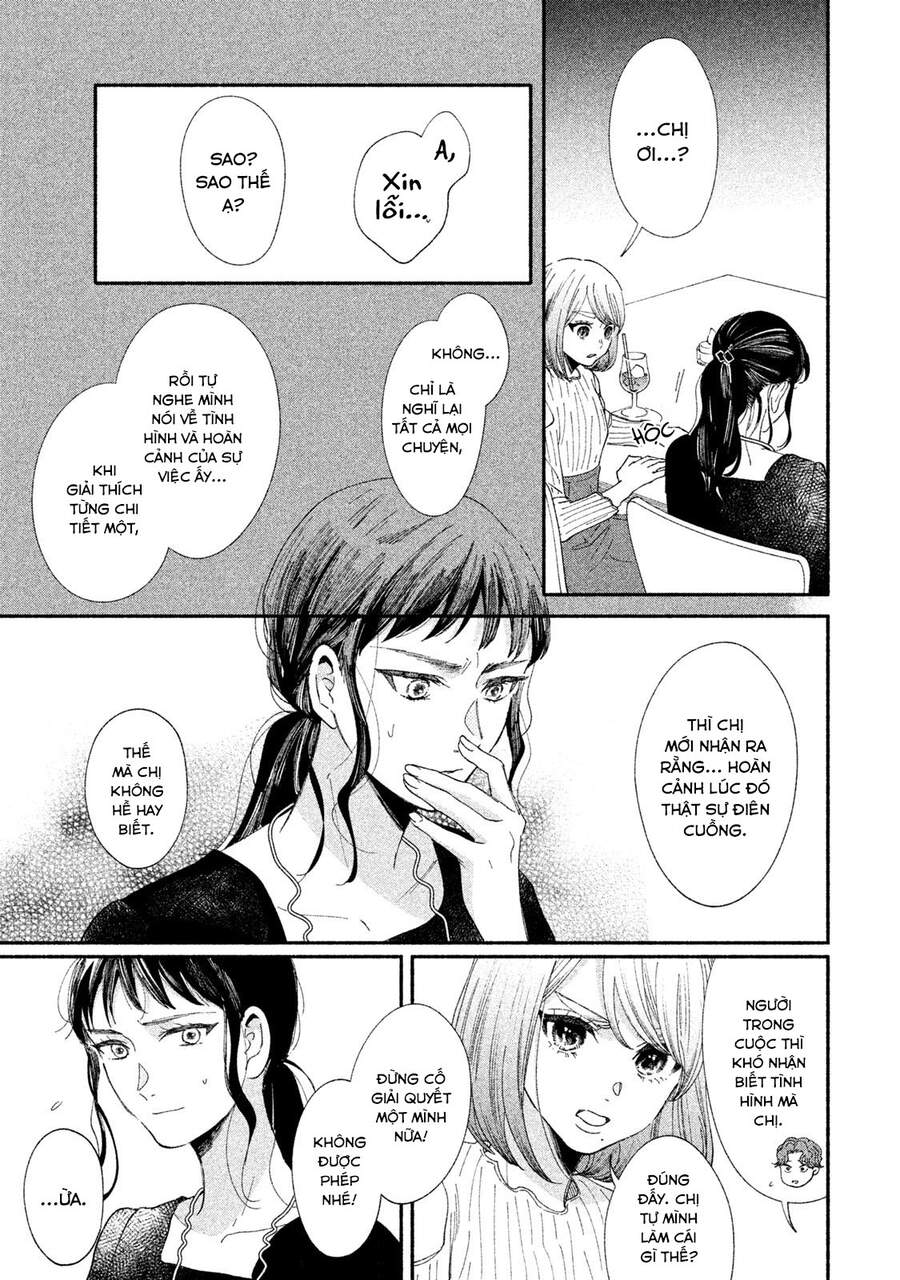Watashi No Shounen Chap 31 - Next Chap 32