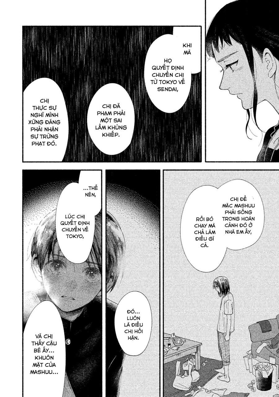 Watashi No Shounen Chap 31 - Next Chap 32
