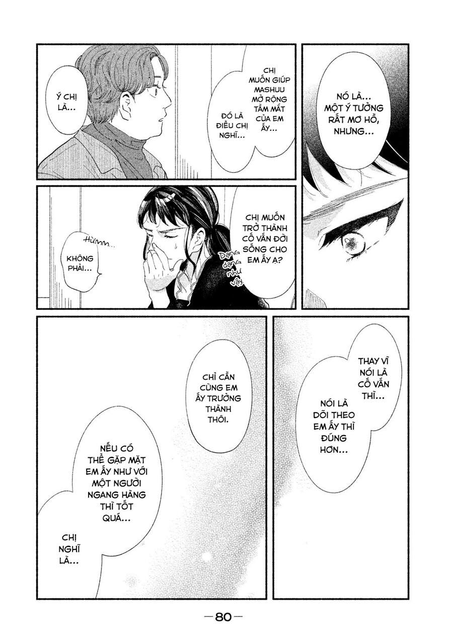 Watashi No Shounen Chap 31 - Next Chap 32