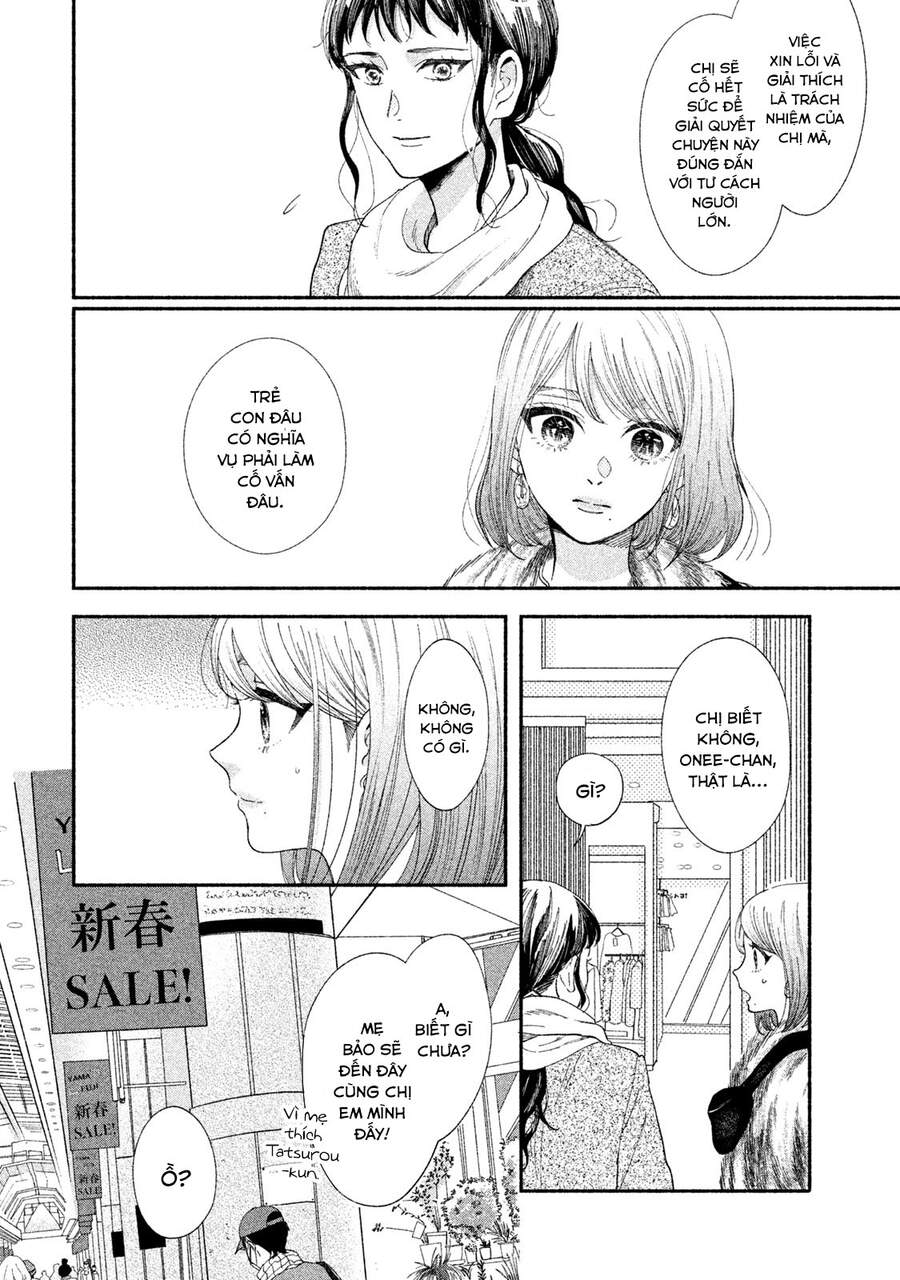 Watashi No Shounen Chap 31 - Next Chap 32